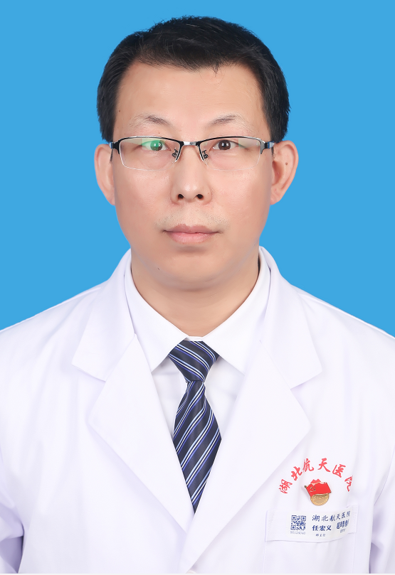 任宏義