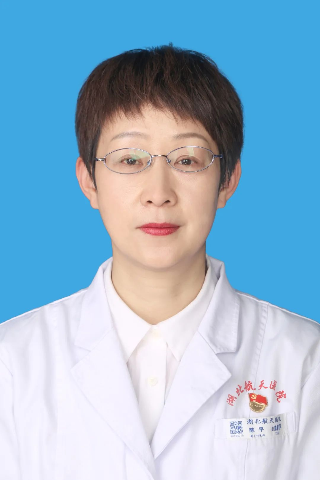 66e4194f90b6d.png