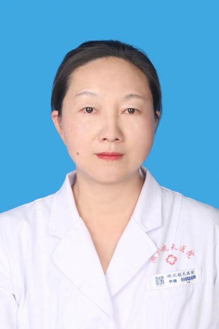 李強